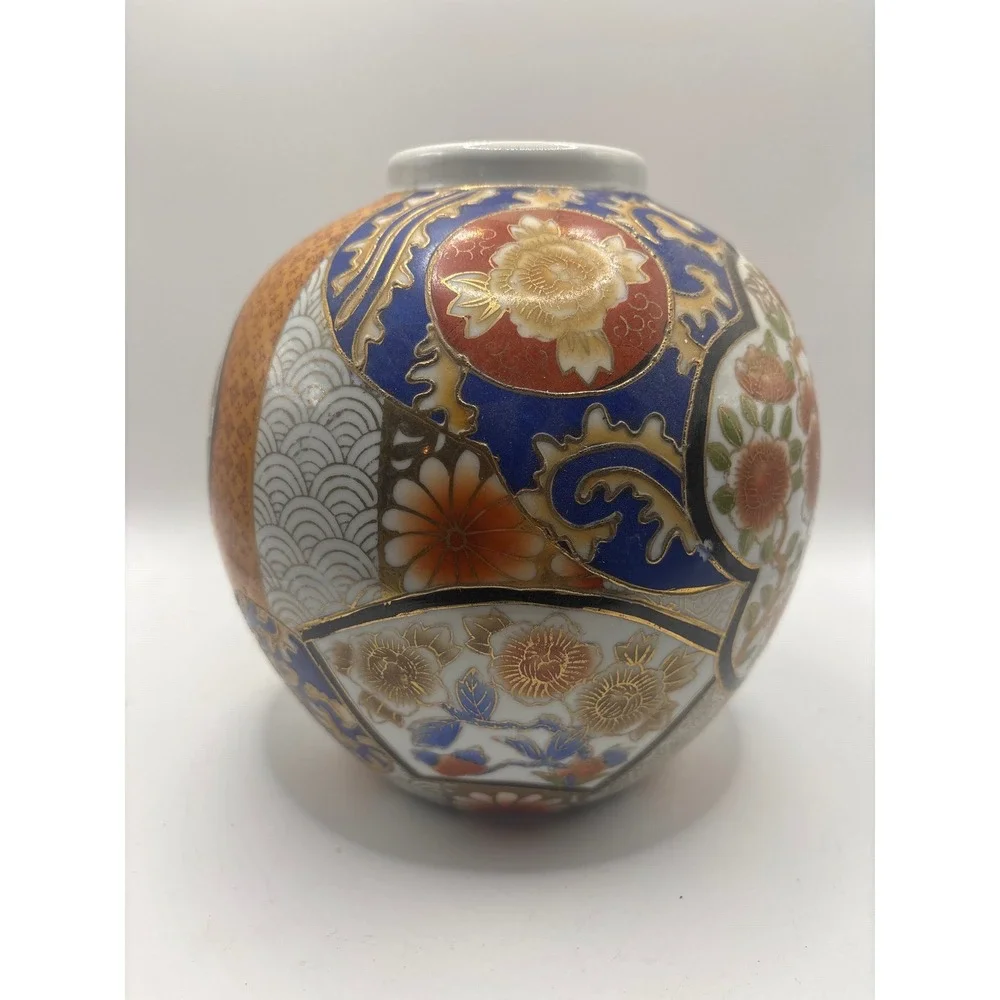 Vintage Japanese Imari Porcelain Ginger Jar Floral Gold Gilt Bud Vase Cobalt Red